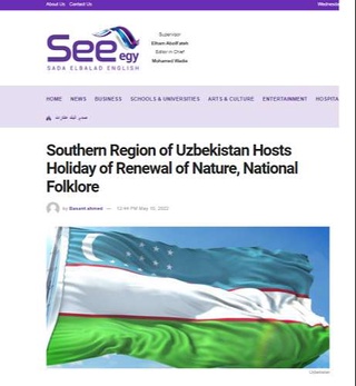 “Boysun bahori” xalqaro folklor festivali Misr matbuoti diqqat markazida