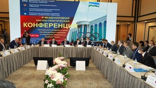 Научно обоснованные предложения