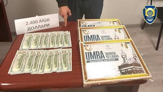В Ташкенте раскрыт случай мошенничества, связанного с организацией паломничества «Умра»