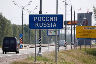 Вниманию граждан Узбекистана: с 30 июня 2025 года Россия вводит цифровой код для въезда в страну иностранцев