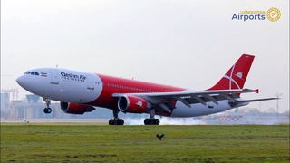 Qeshm Air launches direct flights from Tehran and Tashkent