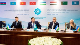 Под эгидой Организации тюркских государств создан Альянс логистических центров и грузоперевозчиков