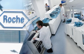 Дәрі-дәрмек өндірісінде «Roche»  компаниясымен ынтымақтастық орнатылды
