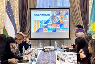 Туристический потенциал Узбекистана представлен в городе Актобе