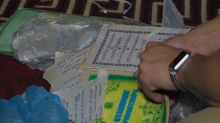 Бойсунда ноқонуний экстремистик оқим фаолиятига чек қўйилди