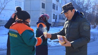 Подарить частичку тепла