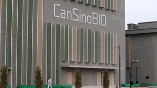 Хитойдаги илк вакцинага патент берилди