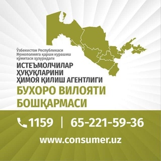 Dori vositalari narxining asossiz oshirilishiga yo'l qo'yilmaydi