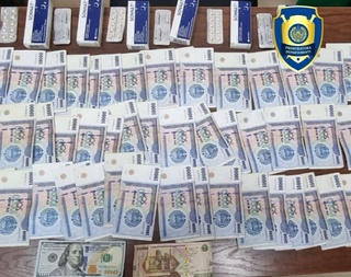 Tarkibida psixotrop moddalar mavjud boʻlgan dori vositalarining muomalaga kiritilishining oldi olindi