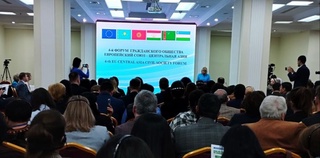 Пойтахтимизда "Европа Иттифоқи - Марказий Осиё" фуқаролик жамияти форуми иш бошлади