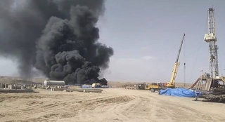 Бойсундаги газ конида тўрт киши ҳалок бўлди