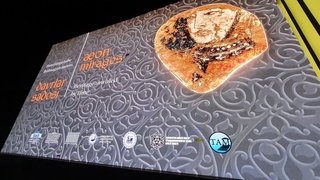 Даврларга тобе бўлмаган мерос