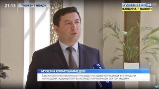 Сайлов учун ажратилган маблағлар қандай сарф қилинмоқда?