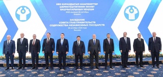 Дар Бишкек ҷаласаи Шӯрои сарони ҳукуматҳои ИДМ баргузор шуд