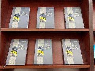 Bokuda ozarbayjon tilida qayta chop qilingan “Oʻtkan kunlar” romanining taqdimoti boʻlib oʻtdi