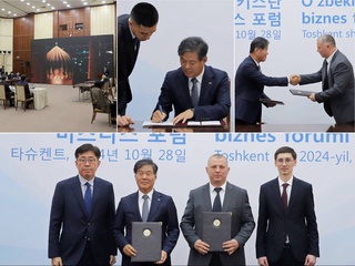 Uzbek-Korean round table was held in Tashkent