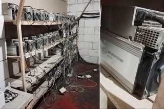 Фарғона вилоятида давлат манфаатларига 12 млрд сўмдан зиёд зарар келтирган ноқонуний майнинг фермаси фаолияти тўхтатилди