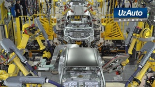 “UzAuto Motors” кенг кўламли модернизация ишларидан сўнг, ўз ишлаб чиқариш ҳажмини оширмоқда