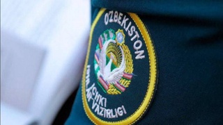 Утверждена структура махаллинских пунктов правопорядка