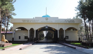 Ўзбекистон Ички ишлар вазирлиги Академиясида Хорижий кадрлар билан ишлаш факультети ташкил этилади