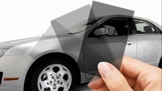 Заявление для получения разрешения на тонировку принимается через Единый портал