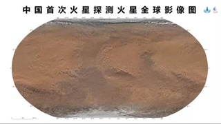 Xitoylik olimlar o'tmishda Mars sayyorasida okean mavjud bo'lganini isbotlashdi