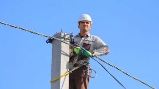 Контуры энергетической безопасности