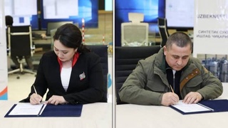 «Узбекнефтегаз» и Агентство Президентских образовательных учреждений подписали меморандум