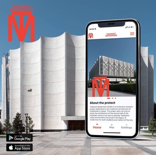 Дар Тошканд илова-роҳнамо оид ба меъмории модернизм роҳандозӣ гардид