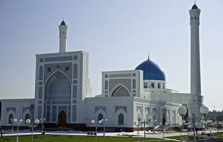 The date of Ramadan Eid celebration has been announced