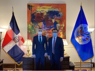 Ўзбекистон Америка давлатлари ташкилоти ҳузуридаги доимий кузатувчи мақомини олди