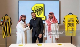 Ёзги трансферлар учун 19,6 миллиард евро