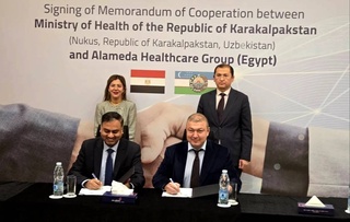 Медицинские работники Каракалпакстана будут повышать квалификацию в ведущем египетском медицинском комплексе