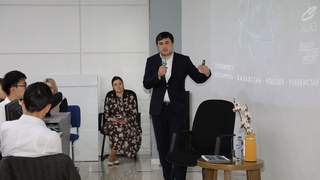 Энергия атома объединила страны