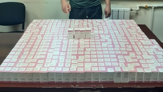 Дорифурушлар қўлга тушди