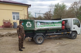 “Moʻynoqqa madad” Qoraqalpogʻiston Respublikasi Qoʻngʻirot tumanida