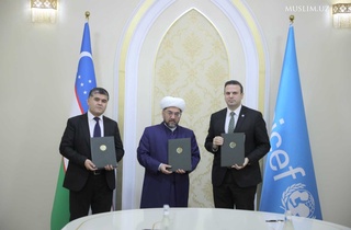 Яна бир меморандум имзоланди