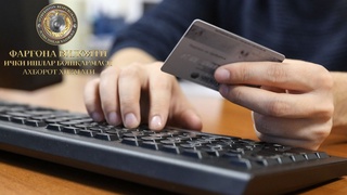 Бувайда туманида “Телеграм” канали орқали содир этилган жиноят фош бўлди