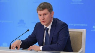 Москва продвигает свою заявку на проведение ЭКСПО-2030