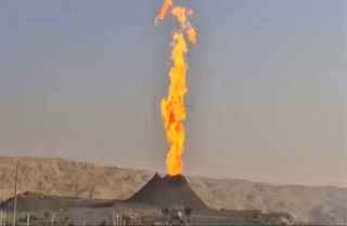 Минэнерго: ситуация на месторождении «M-25» в Бойсунском районе стабильна и полностью контролируется специалистами