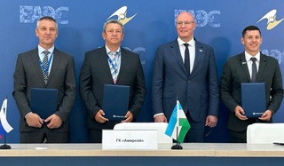 Узбекистан, Россия и Казахстан создадут Евразийский альянс горных курортов