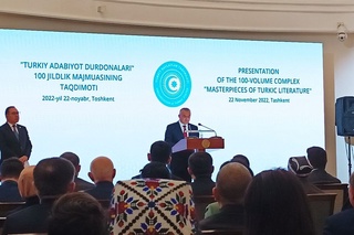 Turk dunyosi adabiyotining 100 jildlik toʻplami taqdimoti boʻlib oʻtdi