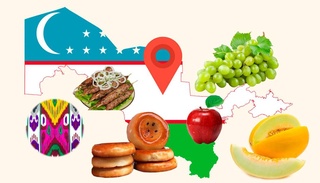 Географические указания служат развитию региональных брендов Узбекистана