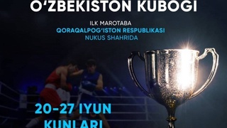 Бори аввал дар Қароқалпоқистон Ҷоми Ӯзбекистон оид ба бокс байни ҷавонон баргузор мешавад