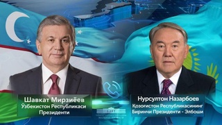 Ўзбекистон Республикаси Президенти Қозоғистон Республикасининг Биринчи Президентини юбилей билан табриклади