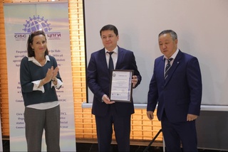 ДХА сифат стандарти бўйича халқаро сертификат олди. Бу нима беради?