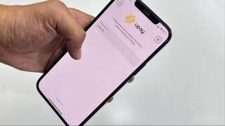 UPay toʻlov tizimi operatori bankrot deb topildi