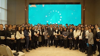 Келажак лидерларини кашф этаётган форум