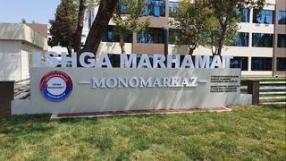 Kambagʻal va ishsiz aholini kasbga oʻrgatishning yangi tizimi joriy etiladi