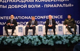 Қорақалпоғистонда экологик ва туризм маданиятини оширишга қаратилган тадбир бошланди